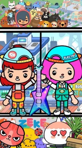 米加生活城市世界