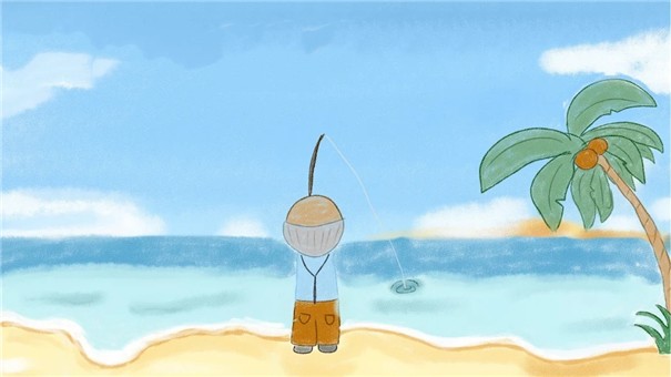 海边的承诺