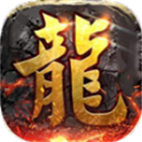新王者战神