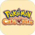 宝可梦CafeMix