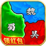指点千军红包版