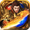 龙战传奇手机版