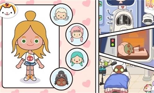 米加小镇世界体育场