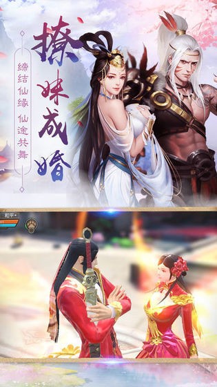 复苏城隍