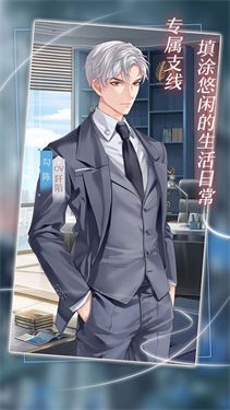 星辰降临时九游版