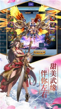 长恨歌九天