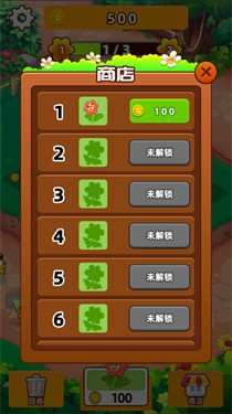 多多星球美食