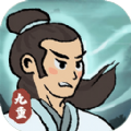 抖音九重试炼