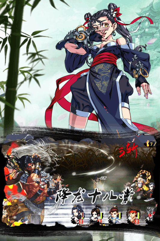 万剑至尊极速切割版