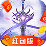 古仙情缘红包版