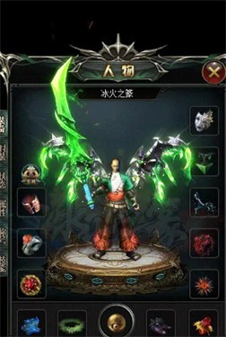 5TM传奇