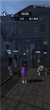 暴走小姐姐3D游戏