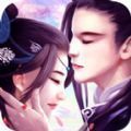 永夜江湖猎妖