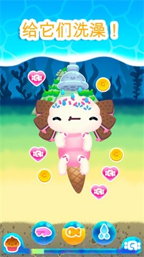 蝾螈养成计划