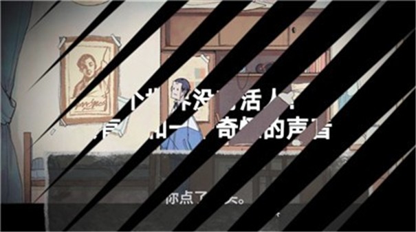 王寅的一天