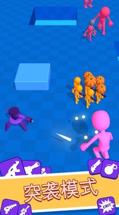 末日之路融合版