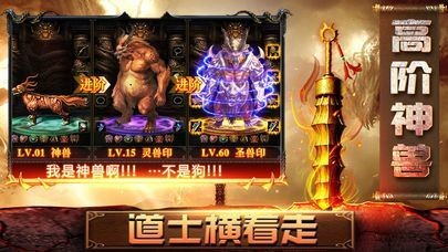 7k7k盛世遮天