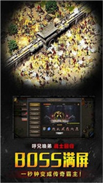 惊鸿沉默打金版2021