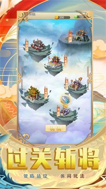 九珑诀神界至尊