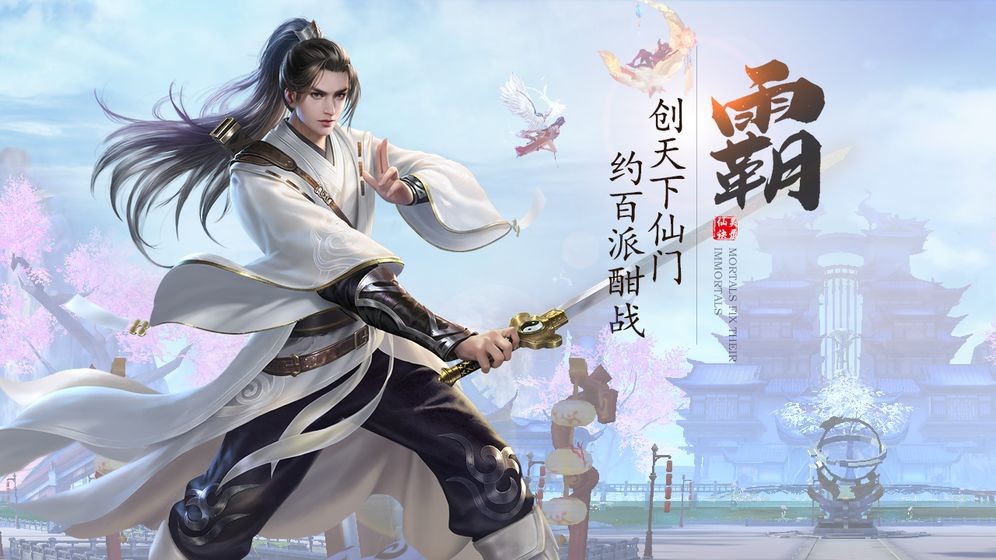 一念度余生