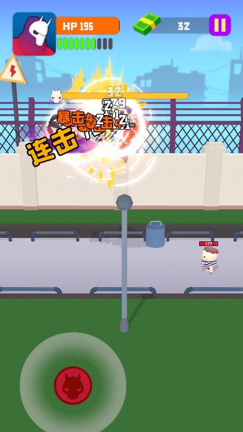 狂扁小坏蛋