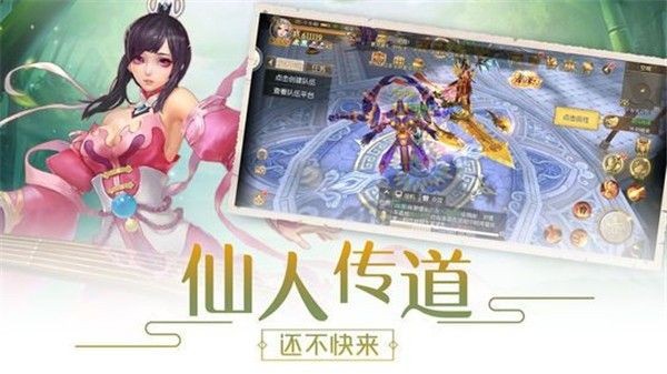 天姬变之三生三世狐妖缘