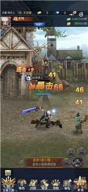 消失的防线手游