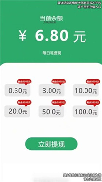 方块缤纷消红包版