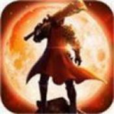 176绝命传奇高爆版