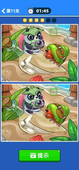 全民来找茬完整版