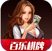 7911fcc百乐棋牌