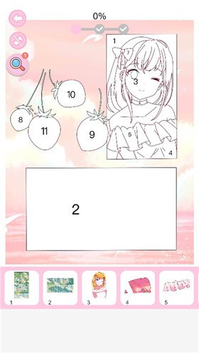 魔力贴贴