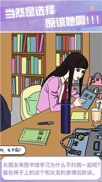 宝贝晚安早点睡