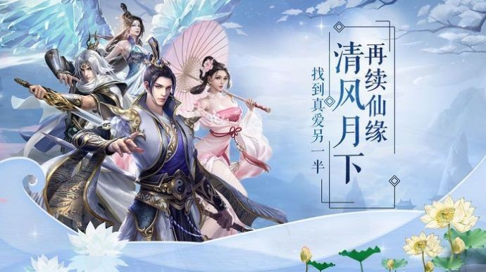 牧妖师