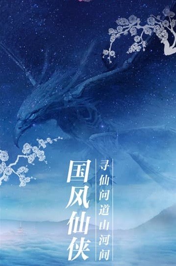 华方轩辕