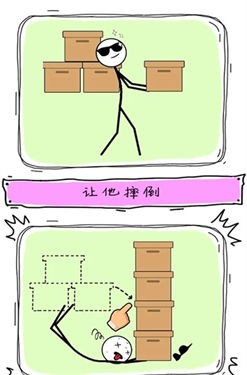 天才画家