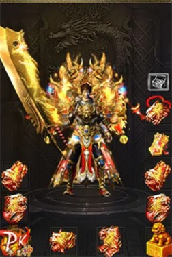 鸿运传奇