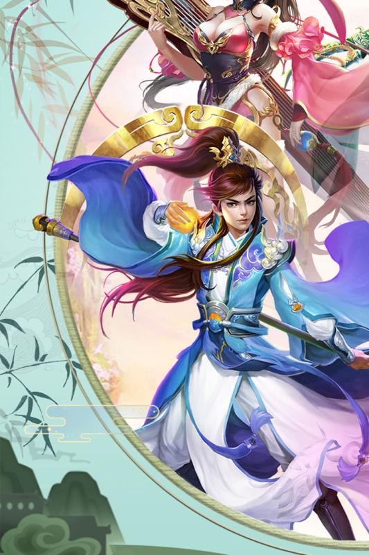 魔幻客栈送券