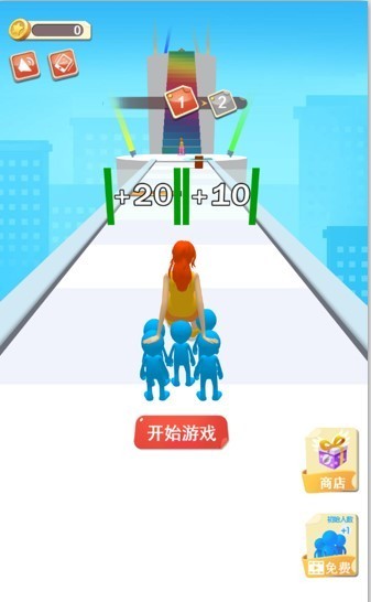 女王跟我冲红包版