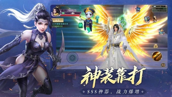 云梦仙灵传