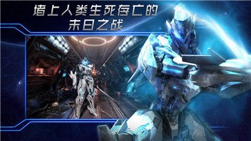 聚爆Implosion