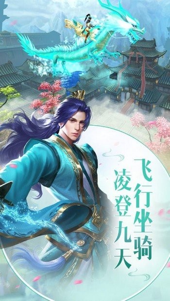荒古幻兽红包版