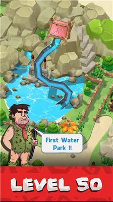 石器公园史前大亨