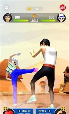 吃我一脚