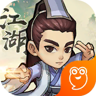 小虾米闯江湖