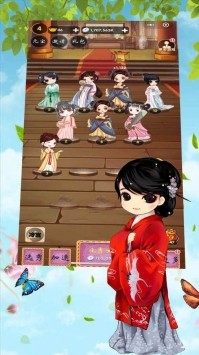 我的极品后宫手游