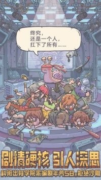 最强蜗牛光子服