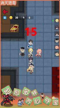 消灭塔哥不减反增版