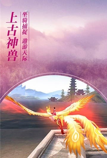 华方轩辕