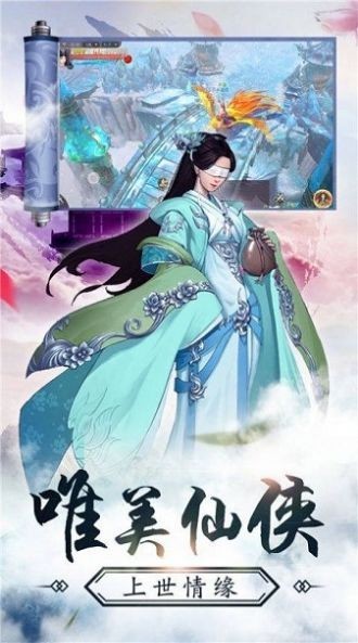 剑道万古
